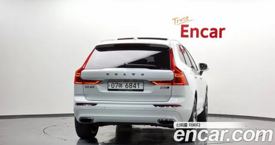 Volvo Xc60 