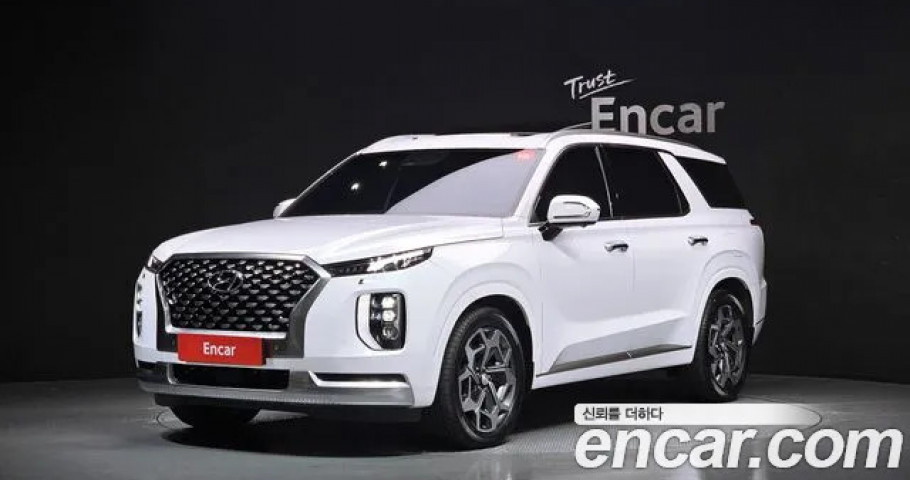 Hyundai Palisade 
