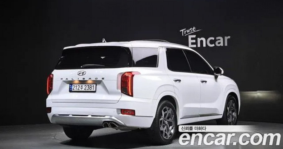Hyundai Palisade 