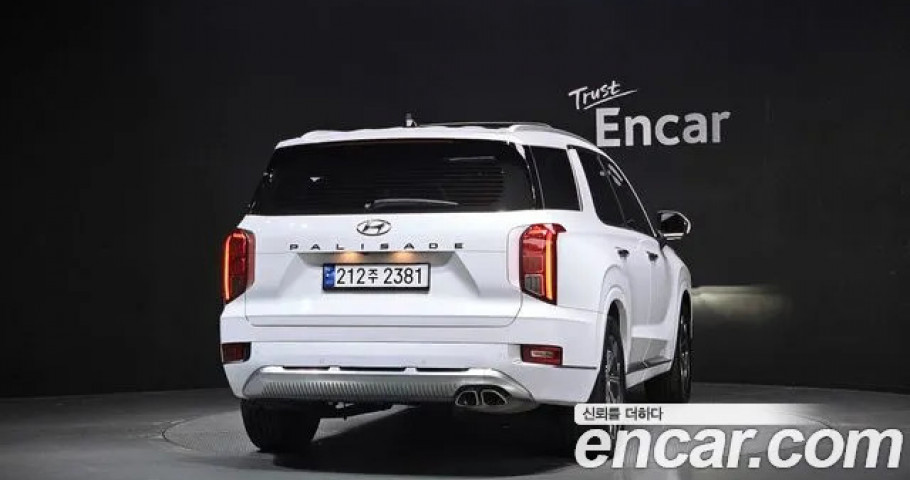 Hyundai Palisade 