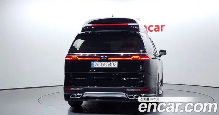 Kia Carnival 