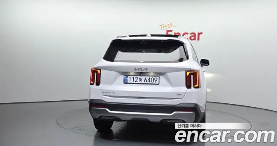 Kia Sorento 