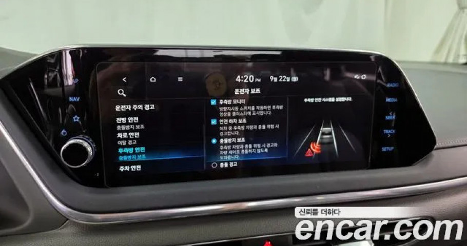 Hyundai Sonata 