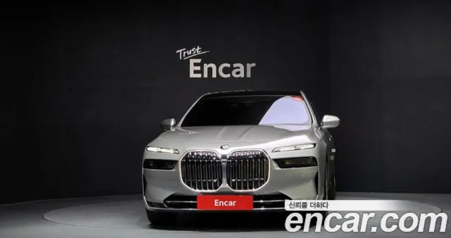 Bmw 7-Series 