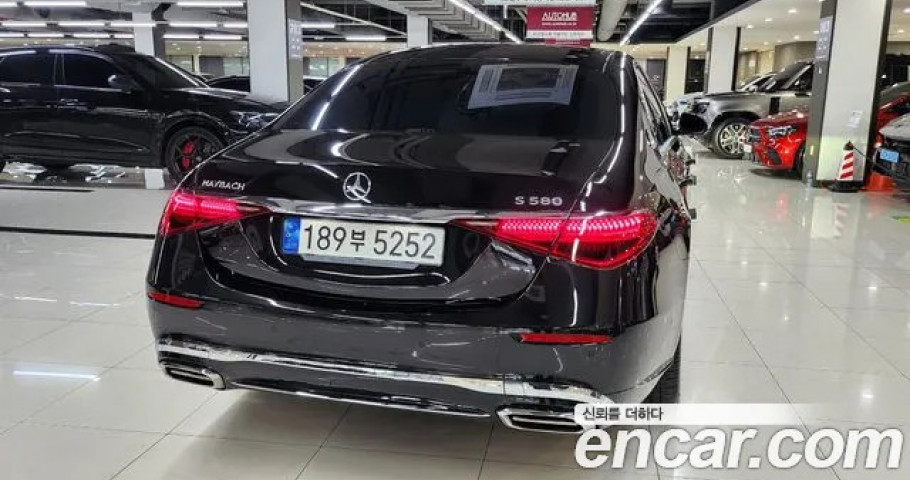 Mercedes-Benz S-Class 