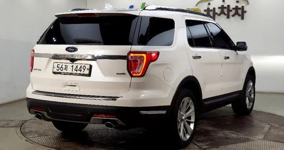Ford Explorer 