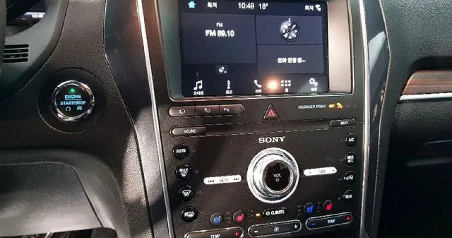 Ford Explorer 