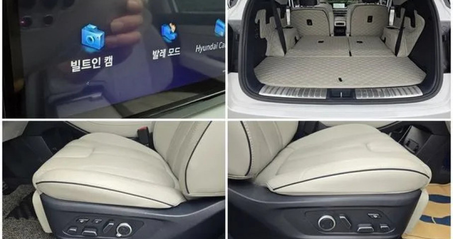 Hyundai Palisade 