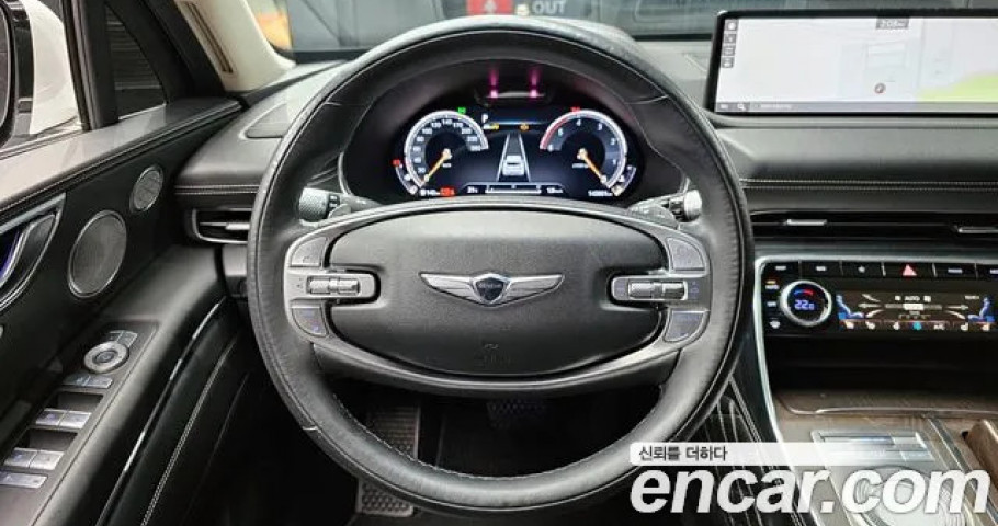 Genesis Gv80 