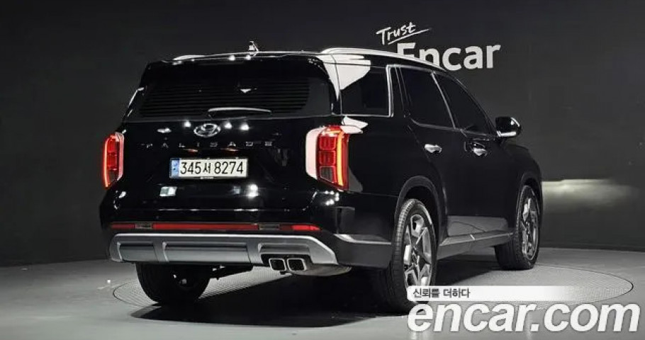 Hyundai Palisade 