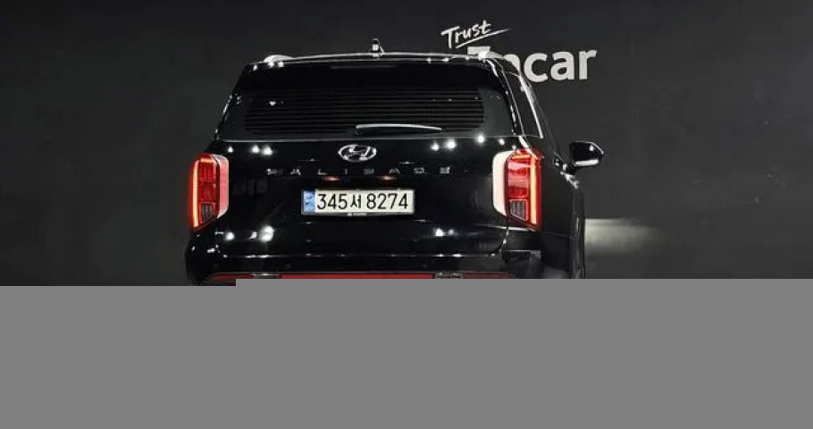 Hyundai Palisade 