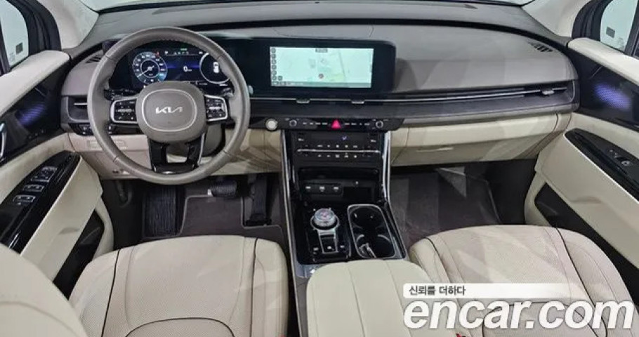 Kia Carnival 