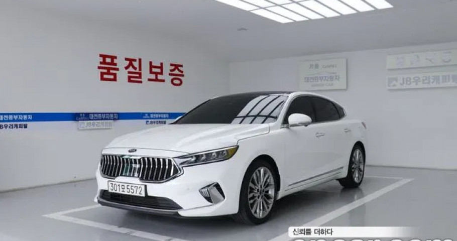 Kia K7 