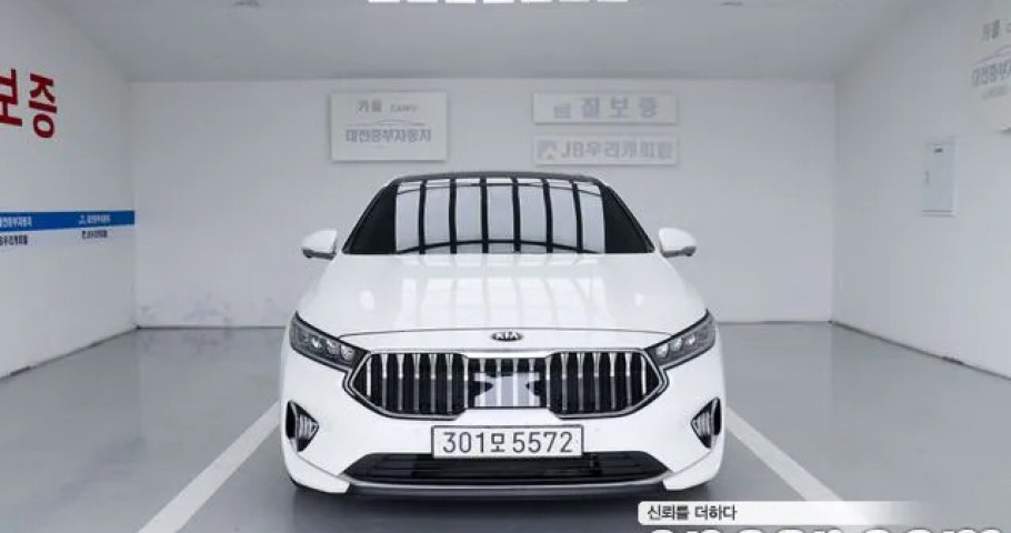 Kia K7 
