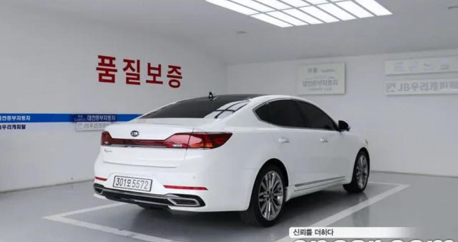 Kia K7 