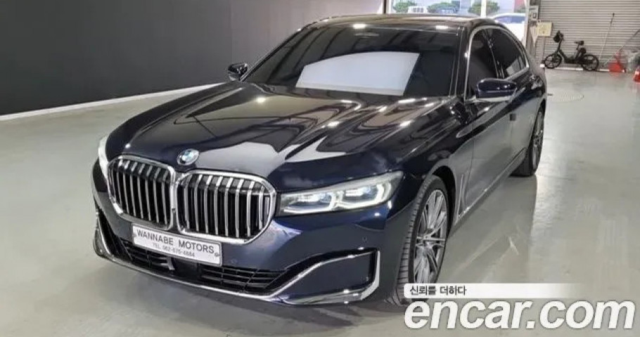 Bmw 7-Series 