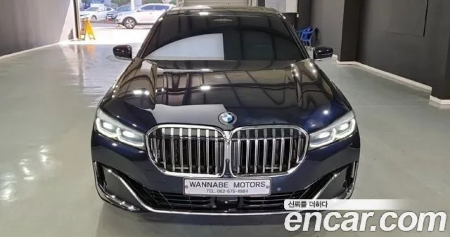 Bmw 7-Series 