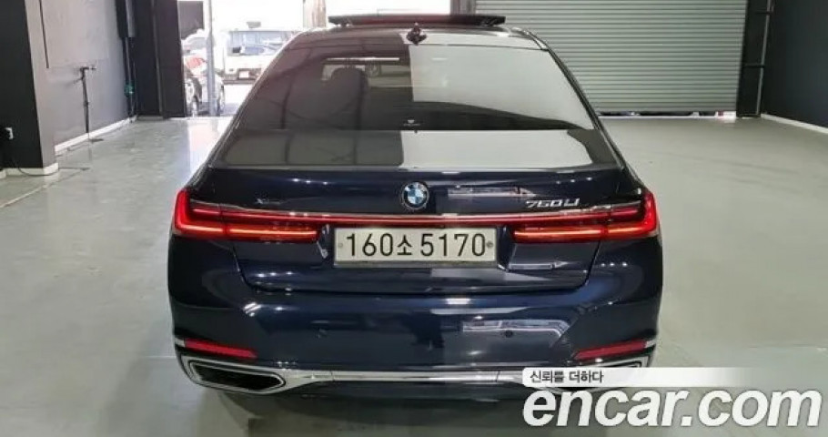 Bmw 7-Series 