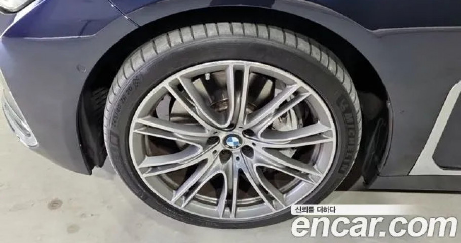 Bmw 7-Series 