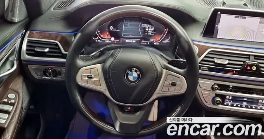 Bmw 7-Series 