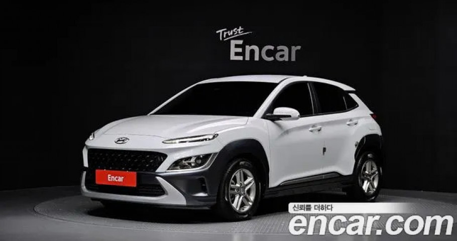 Hyundai Kona 