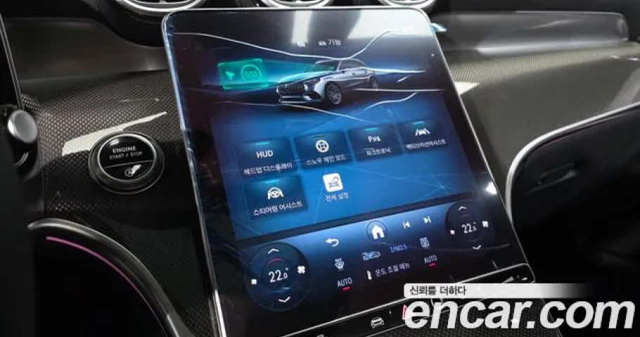 Mercedes-Benz Glc-Class 