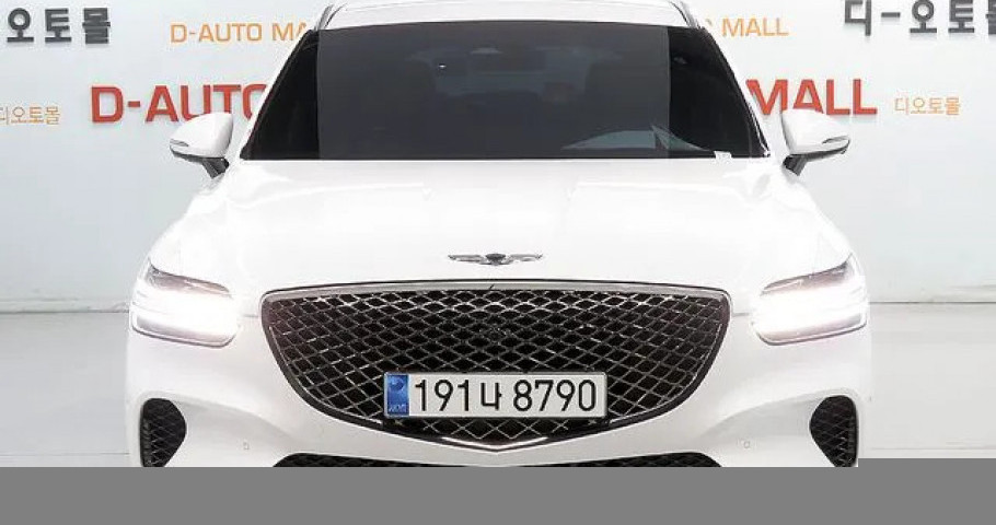 Genesis Gv70 
