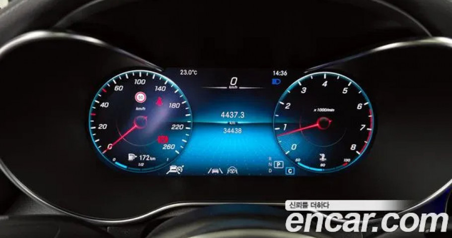 Mercedes-Benz Glc-Class 