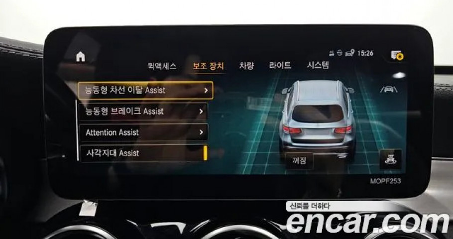Mercedes-Benz Glc-Class 