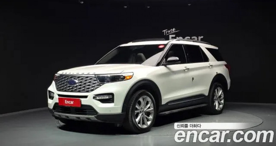 Ford Explorer 