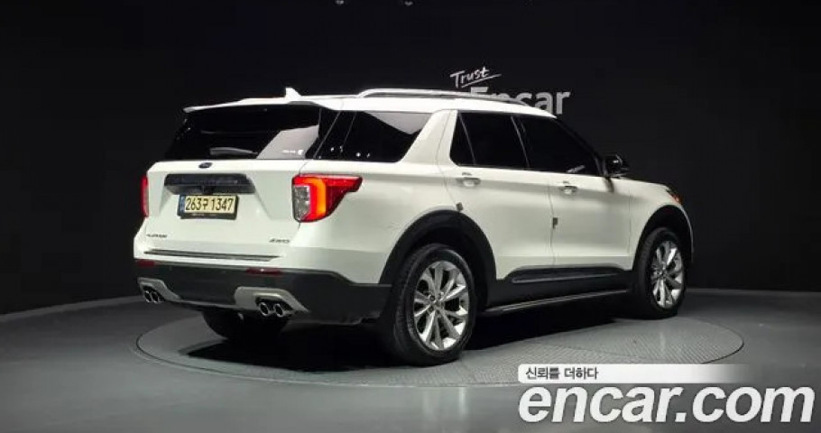 Ford Explorer 