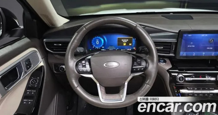 Ford Explorer 