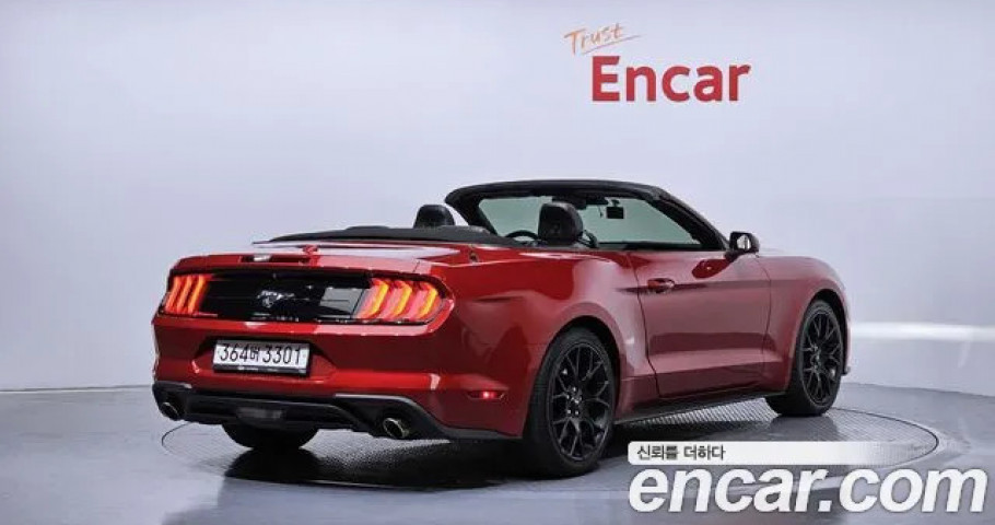 Ford Mustang 