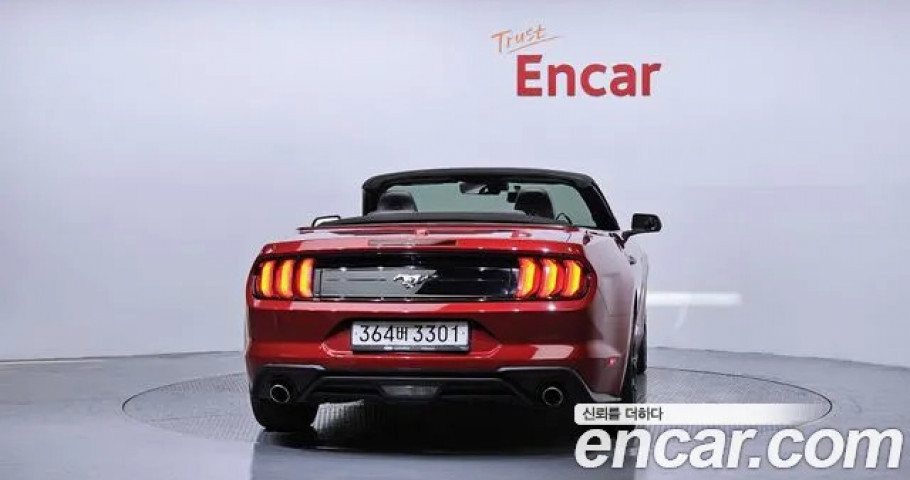 Ford Mustang 