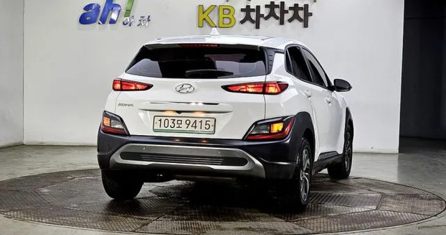 Hyundai Kona 