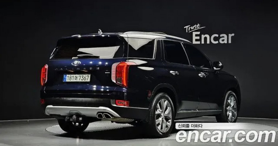Hyundai Palisade 