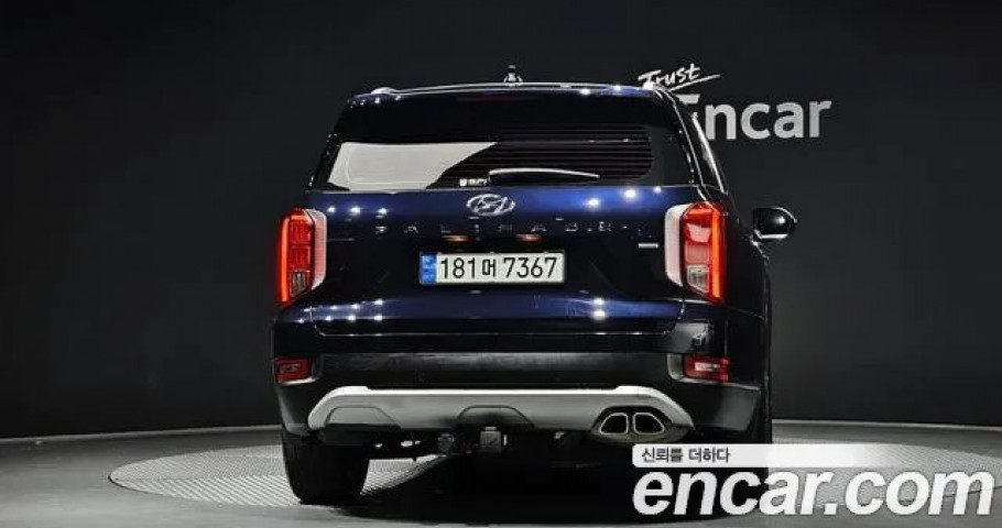 Hyundai Palisade 