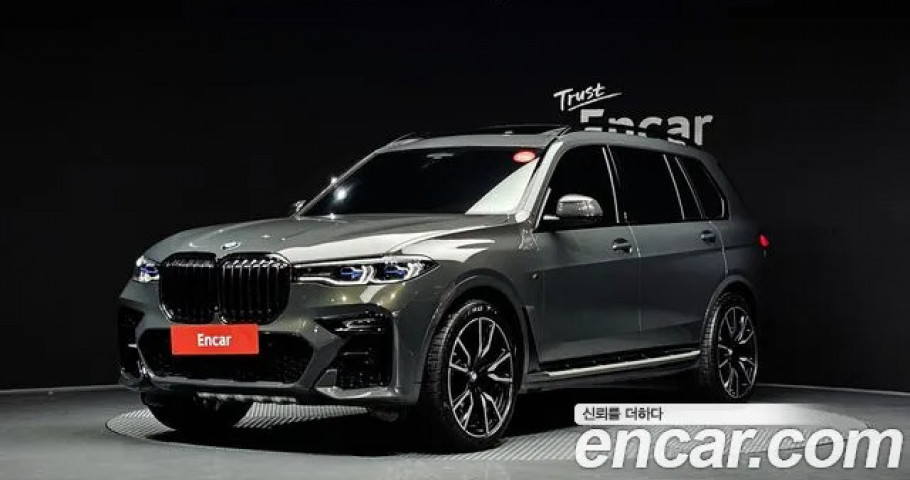 Bmw X7 
