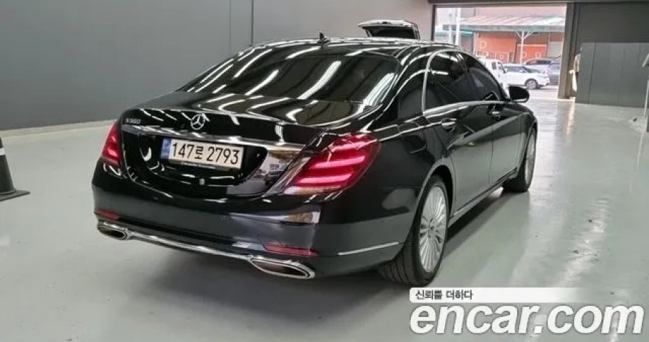 Mercedes-Benz S-Class 
