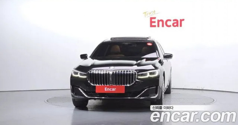 Bmw 7-Series 