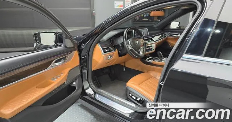 Bmw 7-Series 