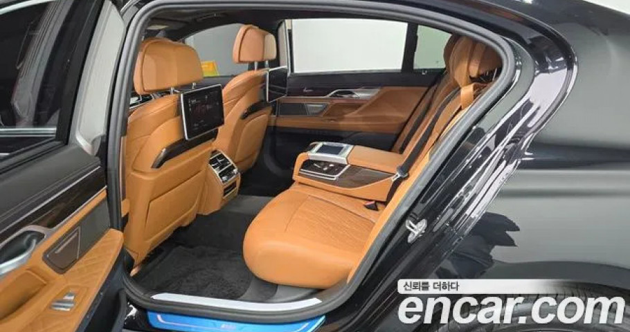 Bmw 7-Series 