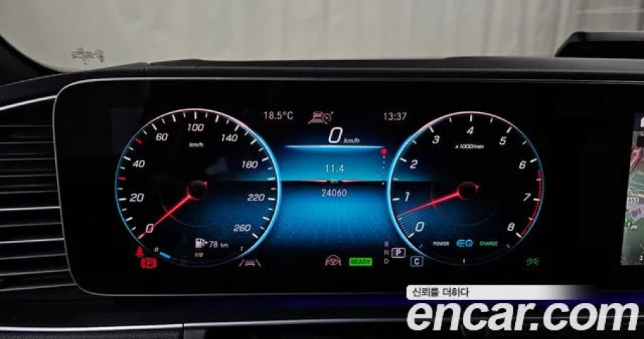 Mercedes-Benz Gls-Class 