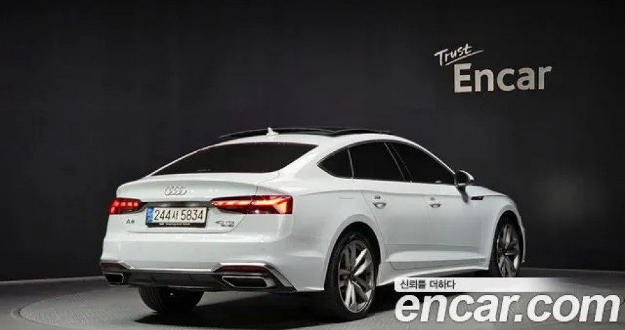 Audi A5 