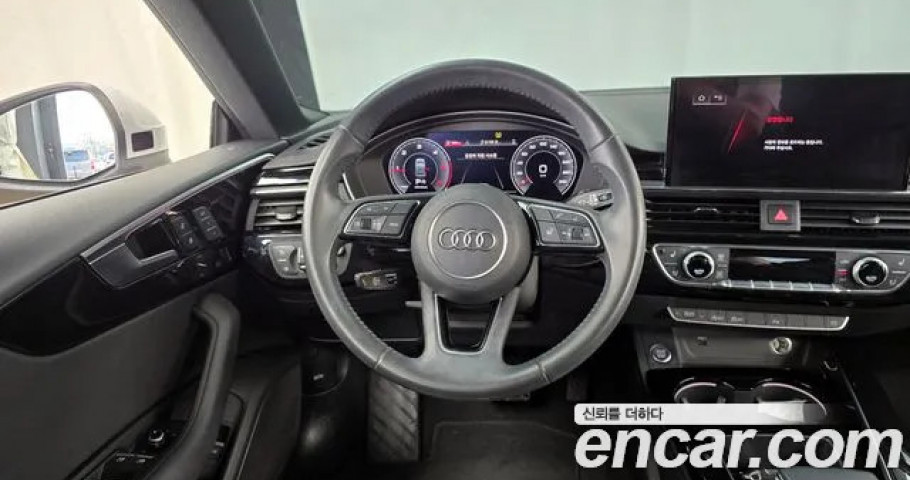 Audi A5 
