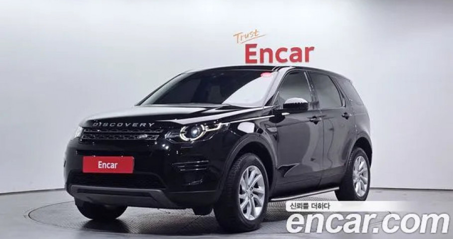 Land Rover Discovery Sport 