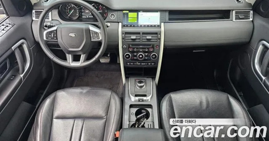 Land Rover Discovery Sport 