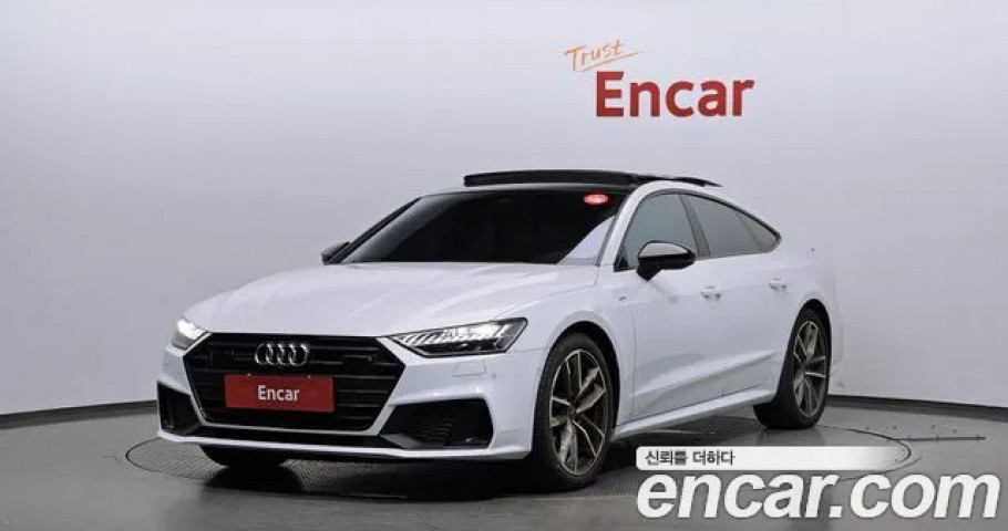 Audi A7 