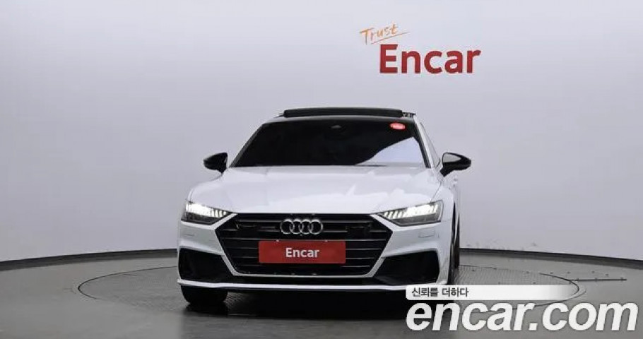 Audi A7 