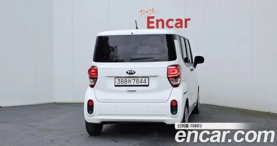 Kia Ray 